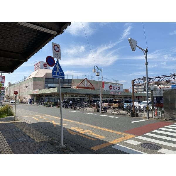 近くに施設あり