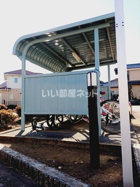 近くに施設あり