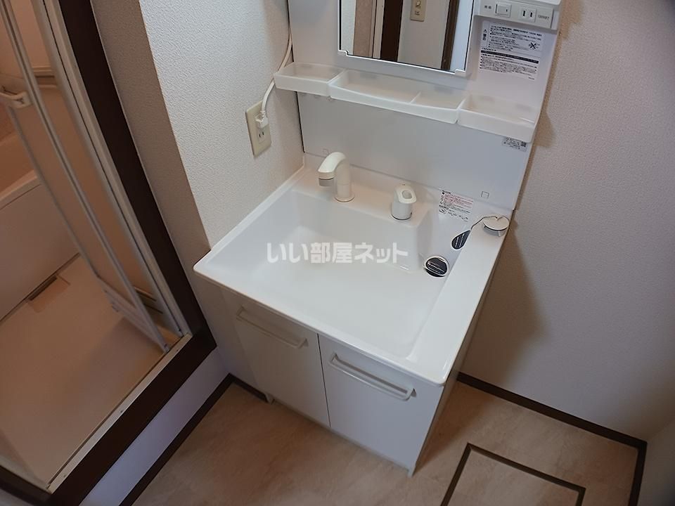 洗面