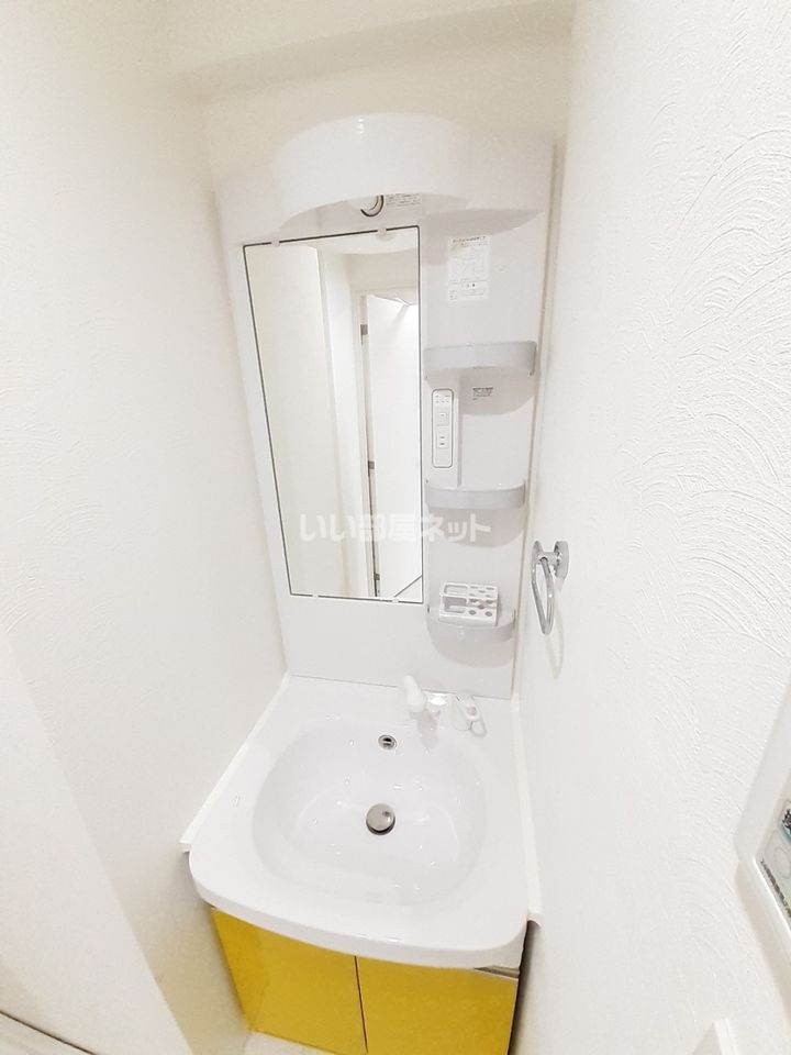 洗面