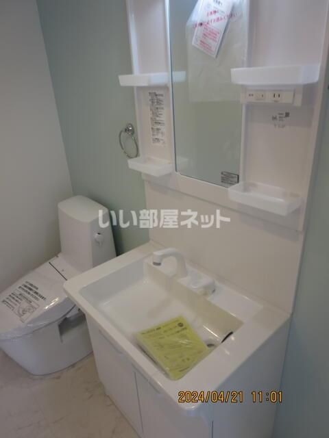 洗面