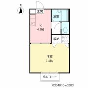 ニース矢野の間取り画像
