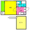 MAHOROBAの間取り画像