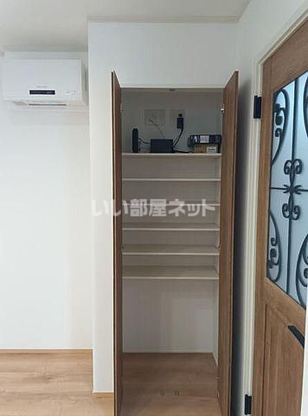 収納