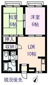 エトアール蔵王の間取り画像