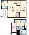 ADC小郡ARIANA（アリアナ）の間取り画像