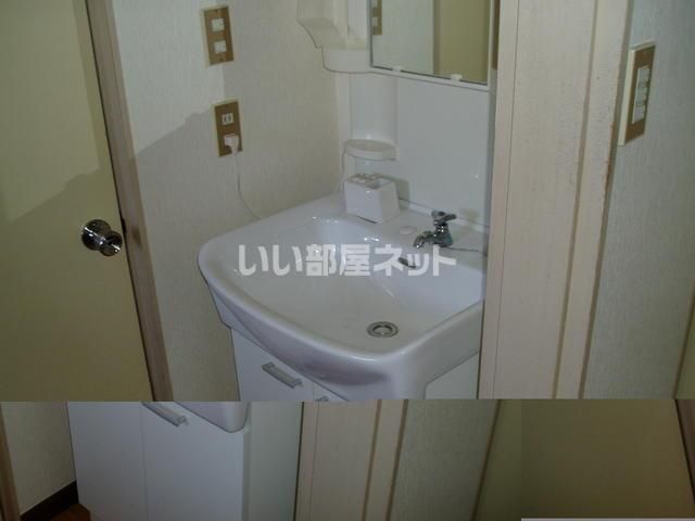 洗面