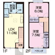 ハイランドⅡの間取り画像
