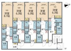 ポーラスター橋本の間取り画像