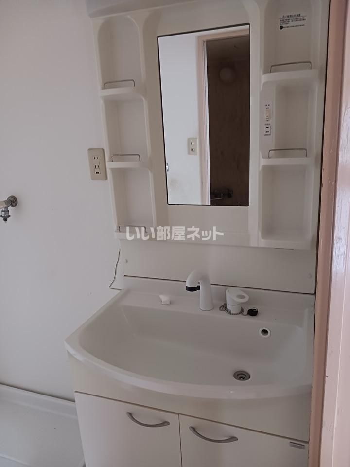 洗面
