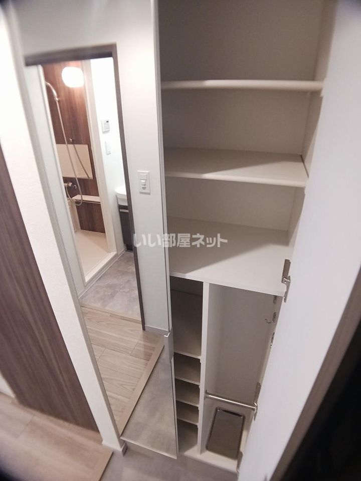 収納