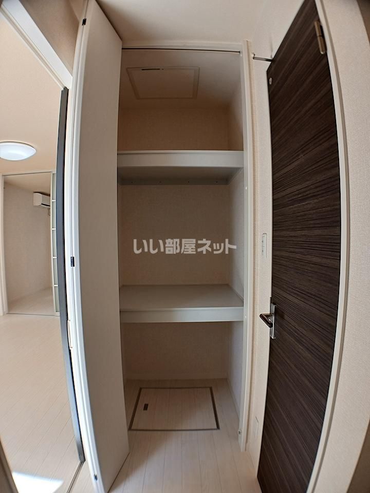 収納