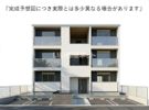 ルミエ西川口の間取り画像
