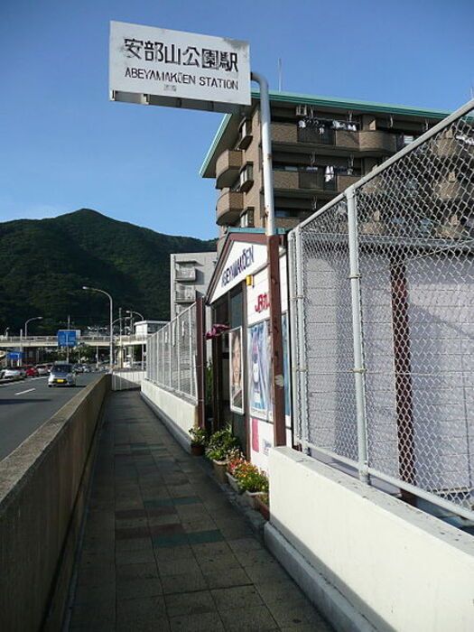 近くに施設あり