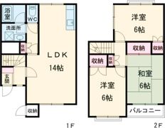 グリーンタウンみわの間取り画像