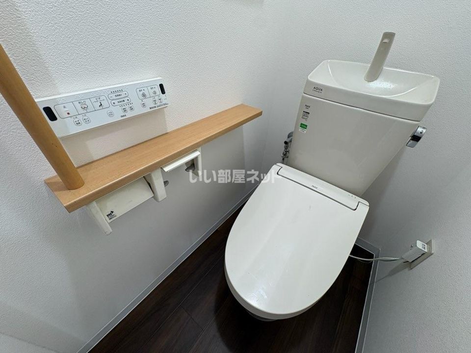 洋室