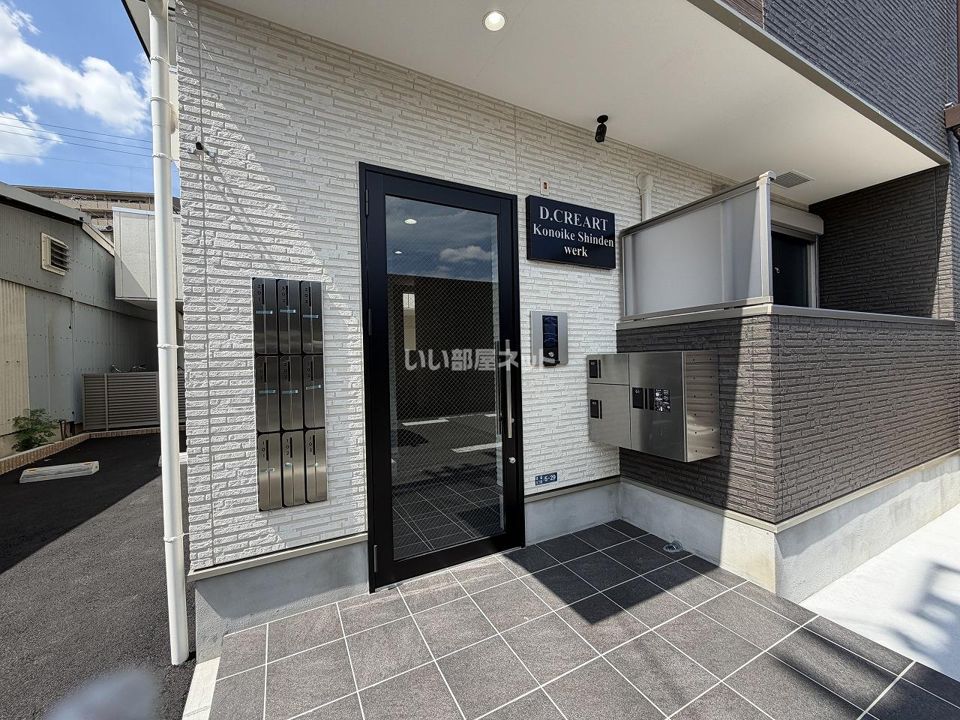 エントランス