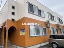 ブランネージュの間取り画像