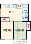 コーポヤマの間取り画像