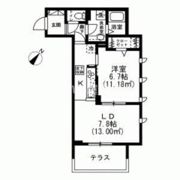 ラグーナレジデンスの間取り画像
