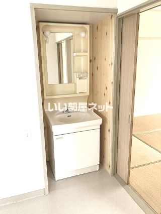洗面