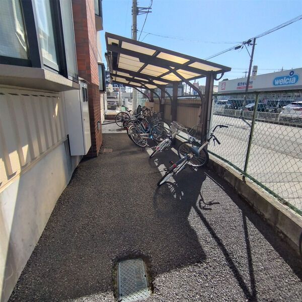 その他