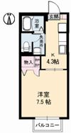 ハイツ You－wa B棟の間取り画像
