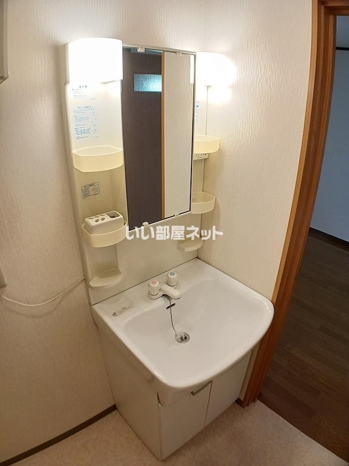 洗面