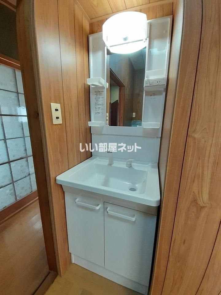 洗面