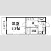 ヴェルソー台原の間取り画像