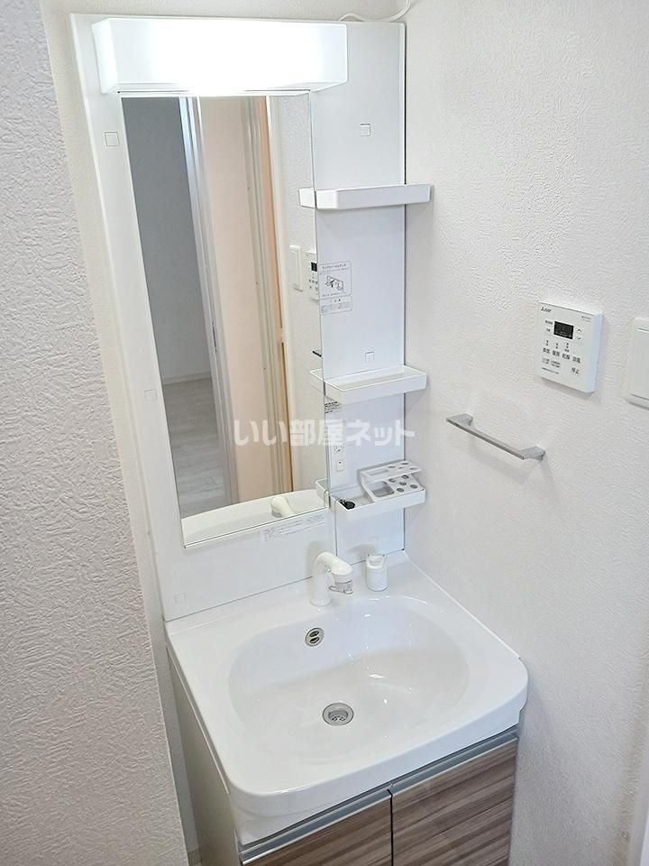 洗面