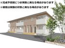Rave wel田宮の間取り画像