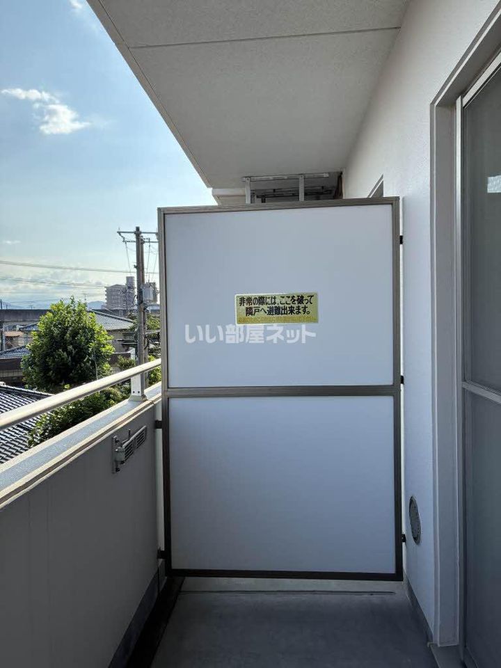ベランダ・バルコニー