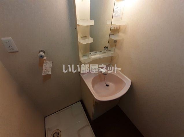 洗面