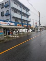 ワシミヤビルの外観画像