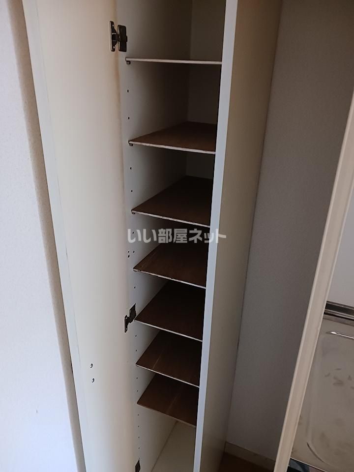 収納