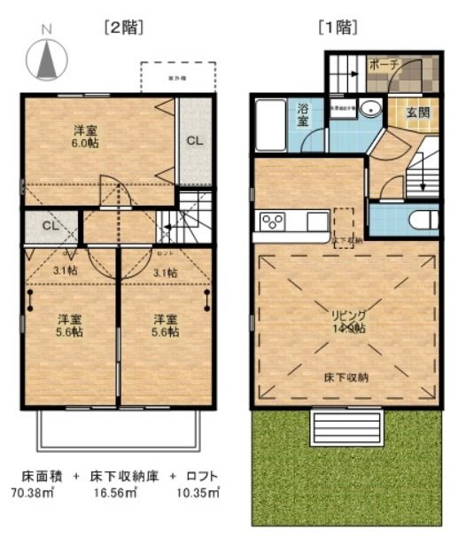 間取図