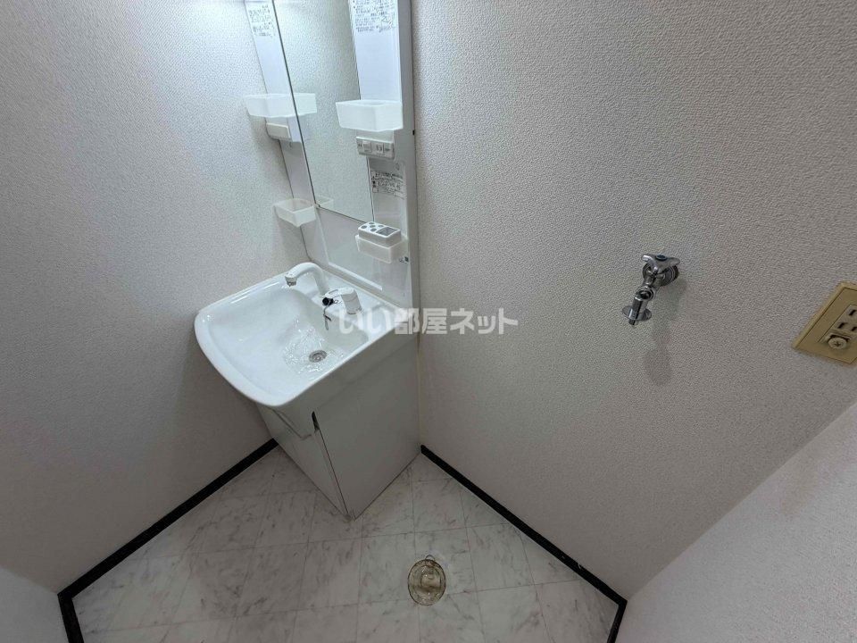洗面