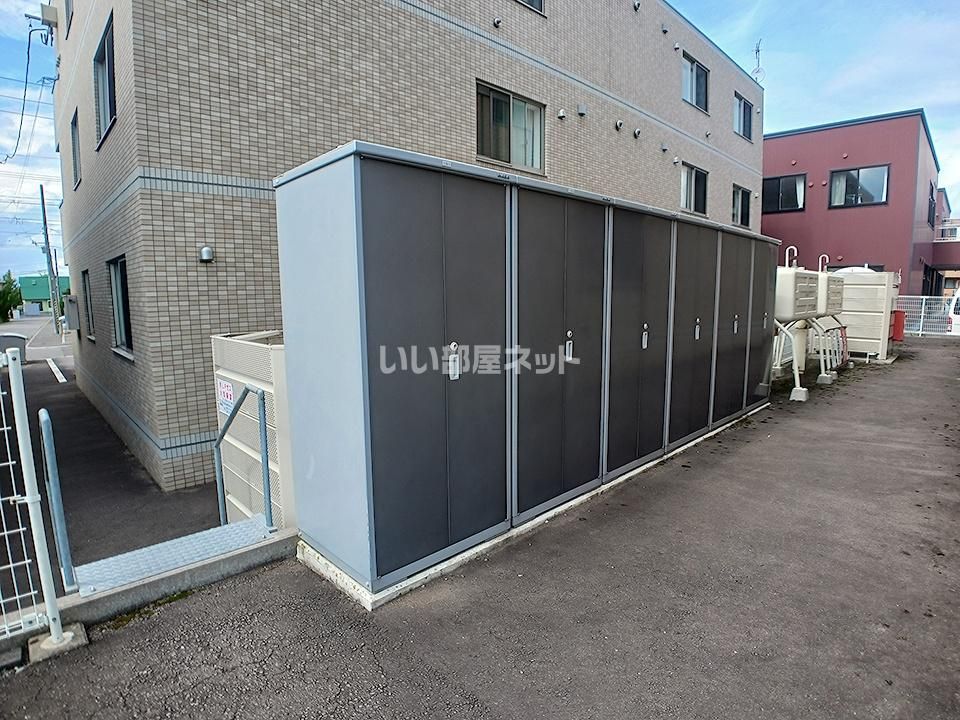 その他