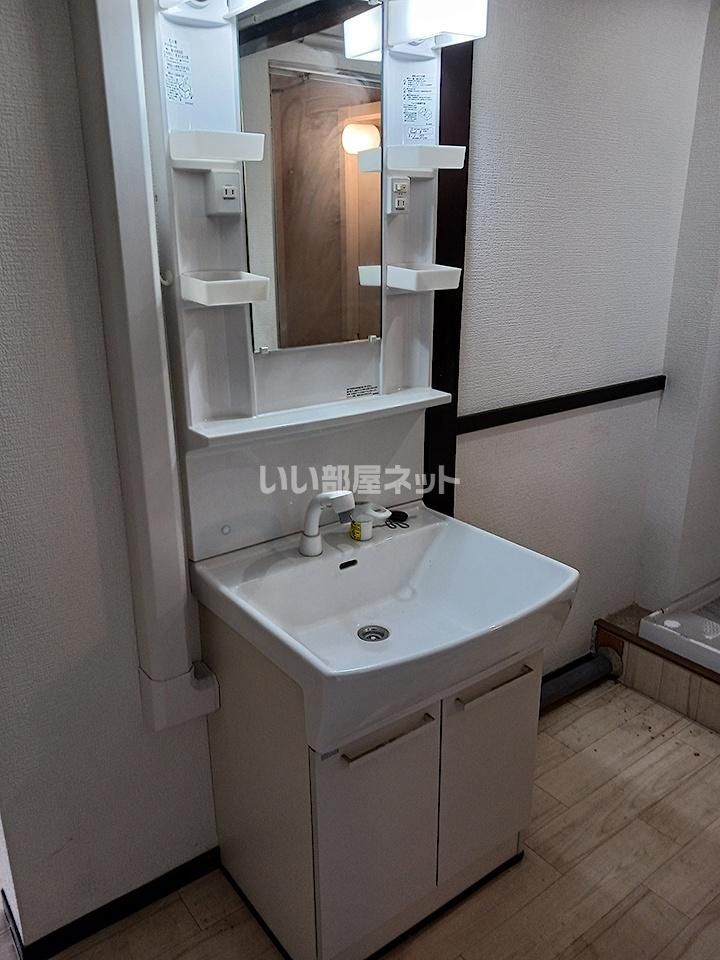 洗面