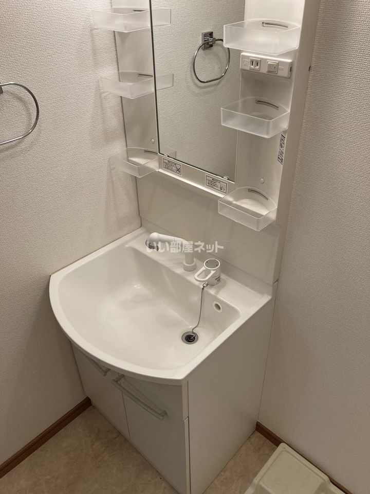 洗面