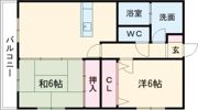 La Vista Hiroseの間取り画像