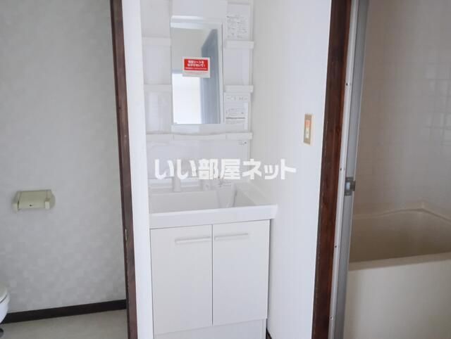 洗面