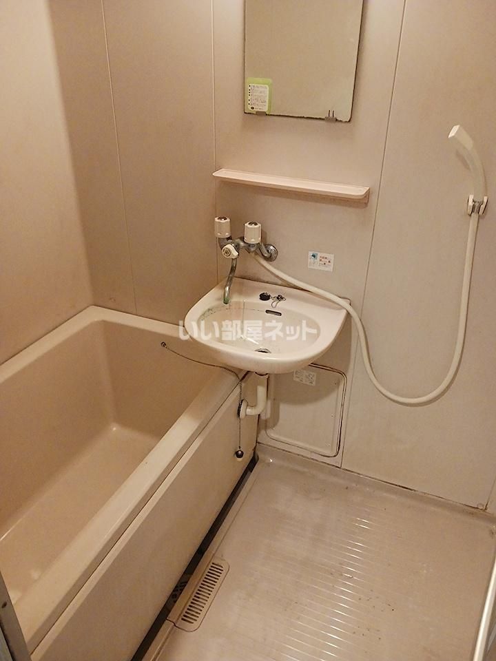 バスルーム