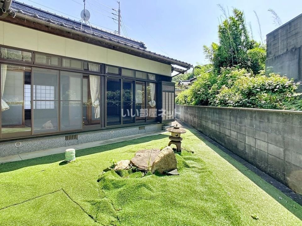 庭