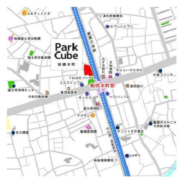 近くに施設あり