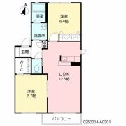 メゾン住吉 A棟の間取り画像