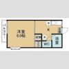 ファミーユ黒松の間取り画像