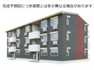 テールエリテの間取り画像