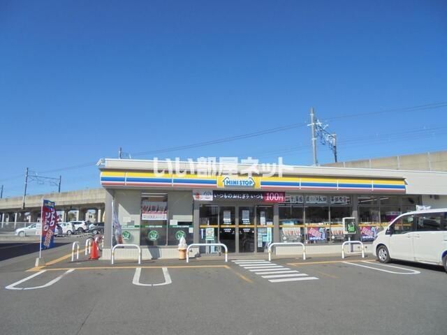 近くに施設あり